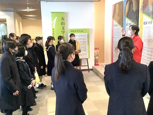 高知県立文学館展示企画鑑賞２