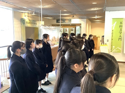 高知県立文学館展示企画鑑賞３