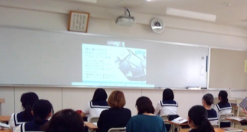 昭和女子大学オンライン説明会