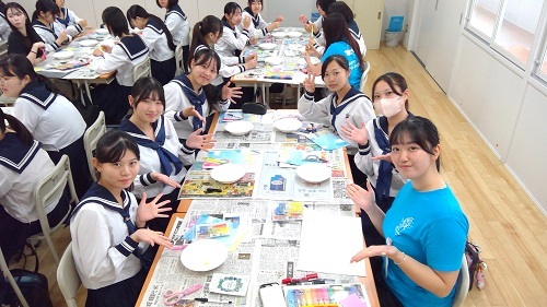 Blue Earth 