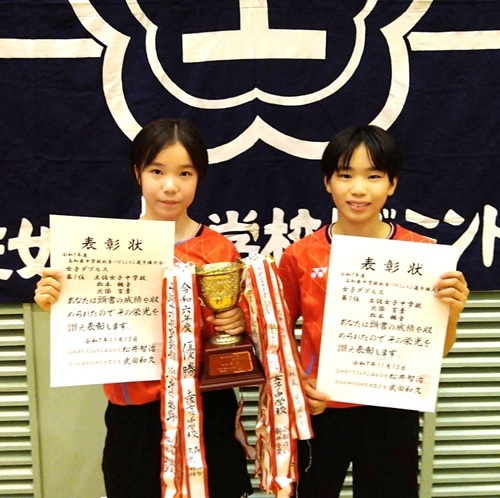 中学バドミントン部
