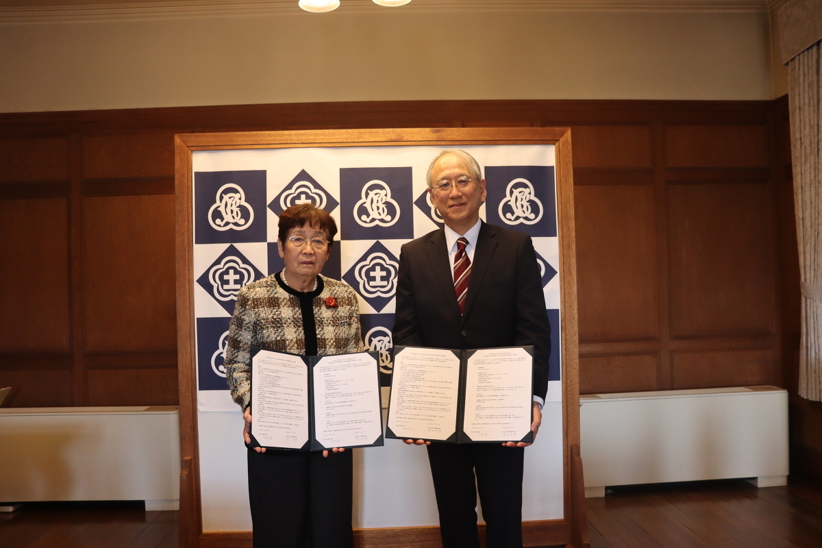 神戸女学院大学