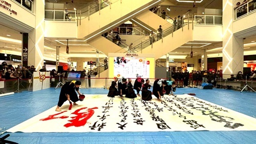 新春イベント②