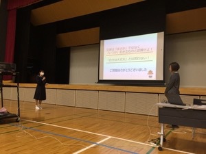 ３学期始業式が行われました