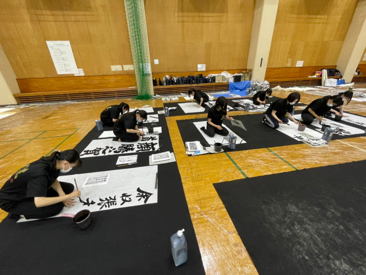 第29回高知県高等学校書道実技講習会　