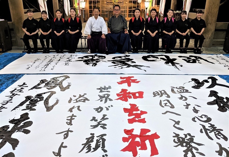 護国神社奉納【書道部】